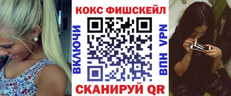 Купить наркотики цена Петухово COCAIN Мефедрон Гашиш A PVP МАРИХУАНА