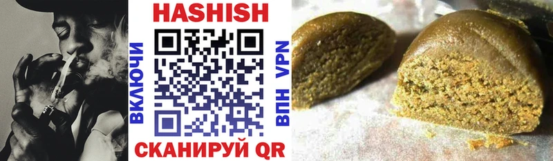 OMG как зайти  Петухово  Гашиш гашик 