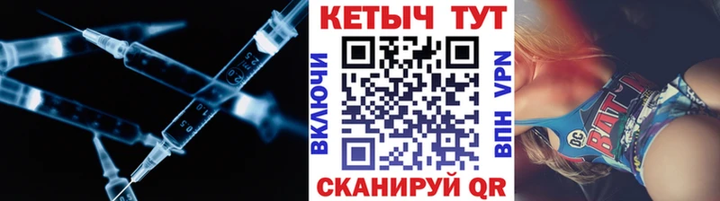 КЕТАМИН VHQ  дарк нет состав  Петухово  закладка  blacksprut ссылка 
