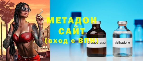 герыч Баксан