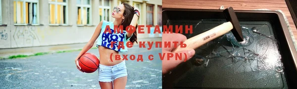 каннабис Балабаново