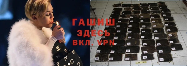 герыч Баксан