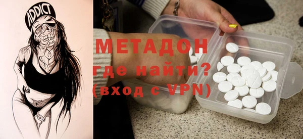 каннабис Балабаново