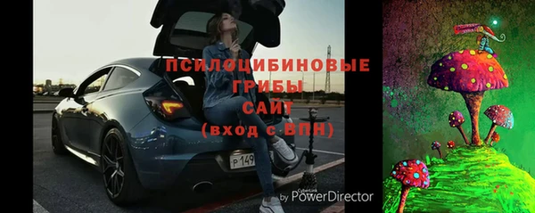 круглые Белоозёрский
