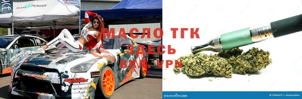 герыч Баксан