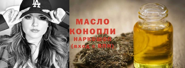 каннабис Балабаново