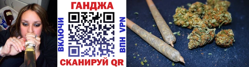 Конопля LSD WEED  Петухово 